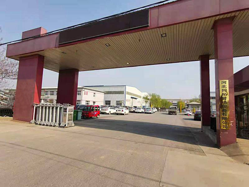 公司大門 公司大門